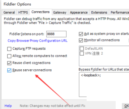 Fiddler怎么开启重用服务器连接？Fiddler开启重用服务器连接教程截图