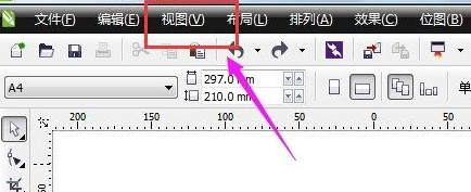 CorelDraw怎么显示/隐藏网格？CorelDraw显示/隐藏网格的操作方法截图