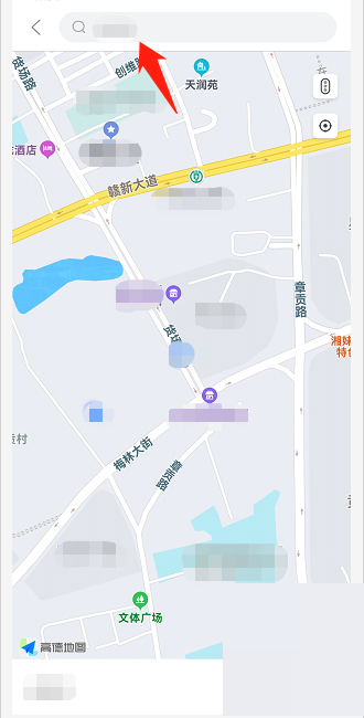 掌上公交怎么设置常用地址？掌上公交设置常用地址教程截图