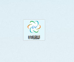 EV录屏怎么录鼠标操作