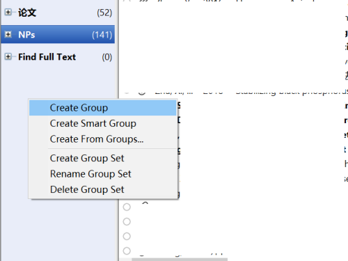 Endnote如何新建分组?Endnote新建分组教程截图
