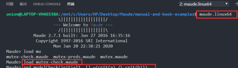 Vscode怎样编写Maude？Vscode编写Maude的方法截图