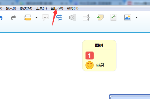 XMind如何添加备注？XMind添加备注的方法截图