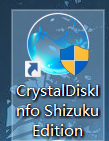 CrystalDiskInfo硬盘检测工具怎样设置字体