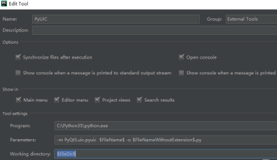 PyCharm如何设置PYUIC？PyCharm设置PYUIC的方法截图