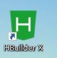 hbuilderx怎么关闭鼠标悬停预览