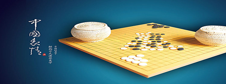 免费围棋学习软件_好玩的免费围棋学习软件推荐