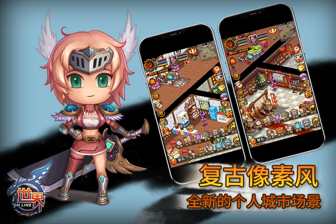 wow魔兽世界抑魔金熔炉最新获得攻略