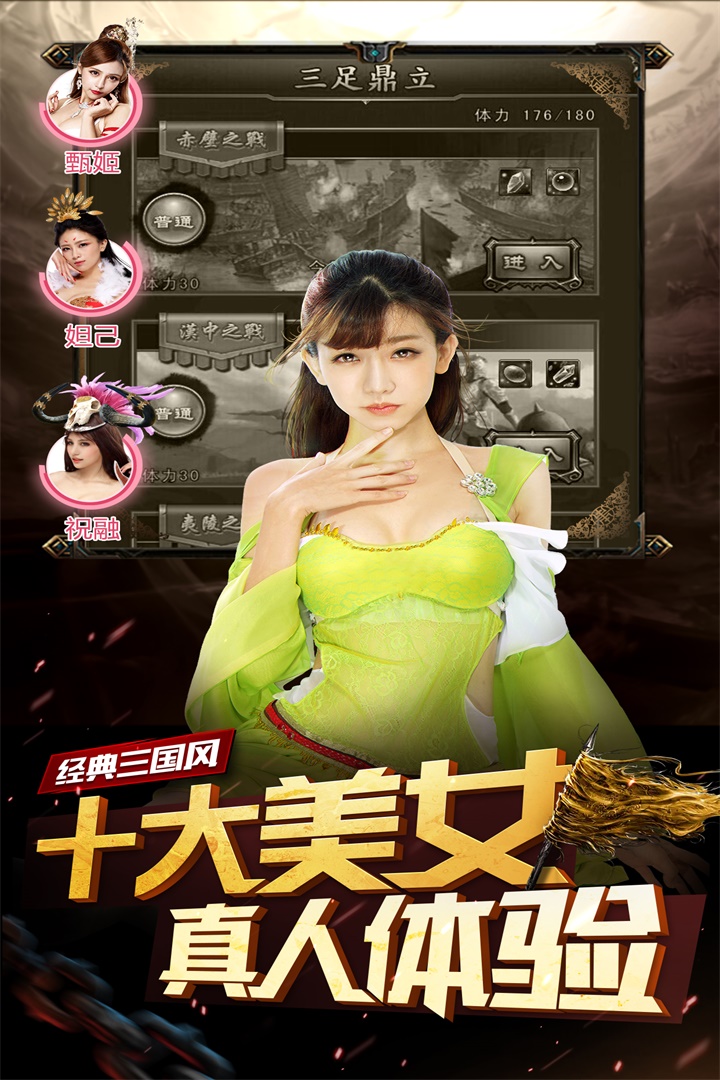 LOL英雄联盟妖姬符文怎么点 妖姬最新符文加点推荐