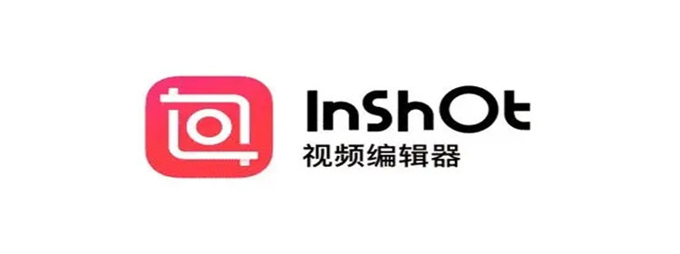 inshot视频编辑_inshot视频编辑软件下载