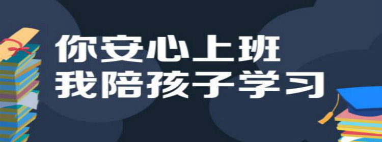 2018最新手机学习软件合集_在线学习平台推荐_手机学习软件大全