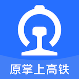 wifi ccrgt掌上高铁(国铁吉讯)手机版