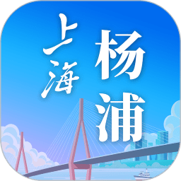 上海杨浦软件手机版 