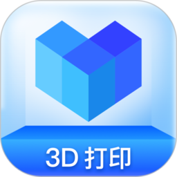 创想云3D打印软件手机客户端 