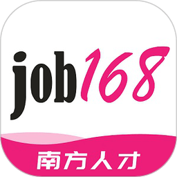 南方人才市场(改名job168)手机版