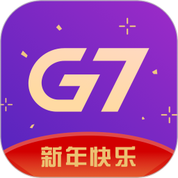 g7手机管车手机版 