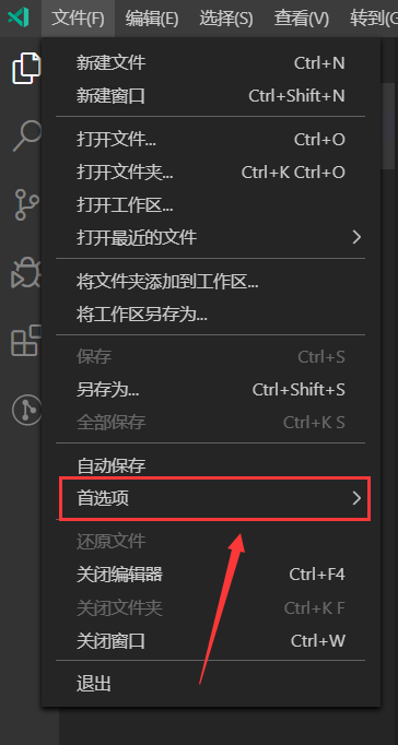 Vscode怎么显示缩略图?Vscode显示缩略图方法截图