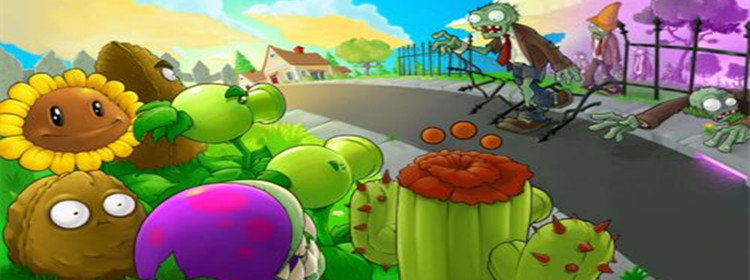 pvz1所有版本下载_pvz1所有版本大全