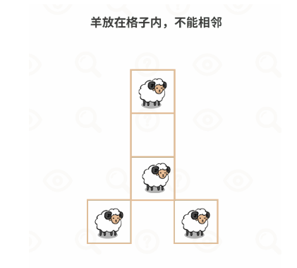 过河大师逻辑挑战第13关攻略：第十三关通关教程[多图]图片4