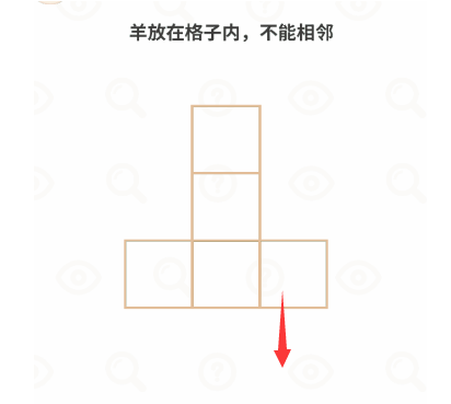 过河大师逻辑挑战第13关攻略：第十三关通关教程[多图]图片1