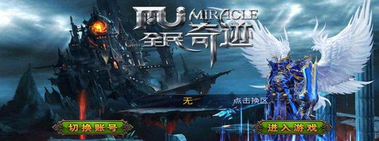 MMORPG游戏排行榜_MMORPG游戏推荐_MMORPG游戏大全