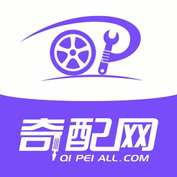 奇配网官方手机版