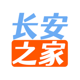 长安之家官方手机版