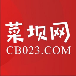 重庆市菜坝网官方手机版