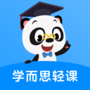 学而思轻课手机客户端