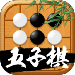 迎春五子棋手游官方版