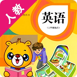 人教pep小学英语全套 