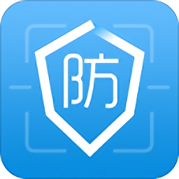 防伪码(security 