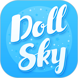 dollsky玩偶天空 