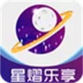 星熠乐享 