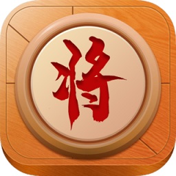 象棋大师教学 