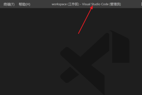 Vscode怎么在当前文件进行查找