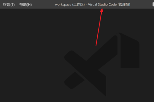 Vscode怎么向下复制一行