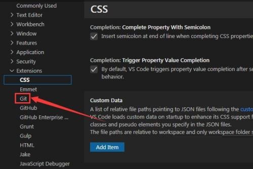 Vscode怎么开启新线保留设置?Vscode开启新线保留设置教程截图