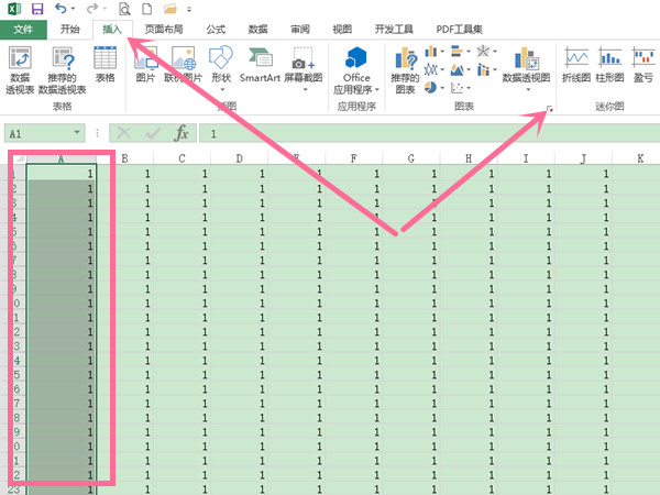 excel如何制作折线图表