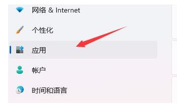 win11开机桌面假死没反应怎么办