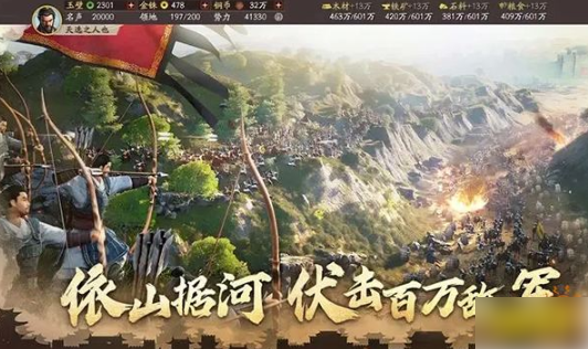 三国志战略版小乔战法带什么好