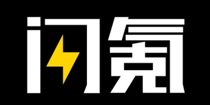 闪氪app下载_闪氪app充值官网版/手游充值官网版/官方版_闪氪app下载所有版本