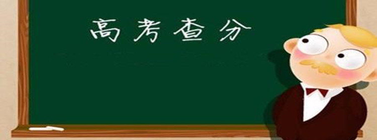 高考志愿报考医学软件推荐_高考志愿报考医学软件合集