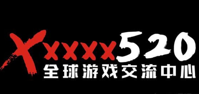 switch520全球白嫖网链接2024 switch520免费白嫖网站入口地址[多图]图片1