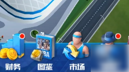 nba篮球大师怎么获得科比