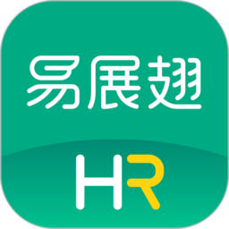 易展翅hr官方手机版