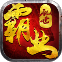 乱世霸业 V1.1.3 