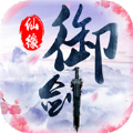 御剑天尊 v5.9.0 