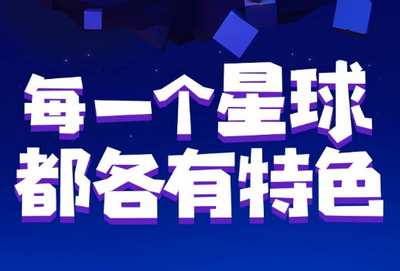 手工星球堕落鹅怎么打 手工星球堕落鹅打法攻略