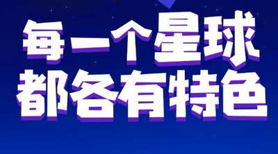 手工星球干草怎么得 手工星球快速获取干草方法